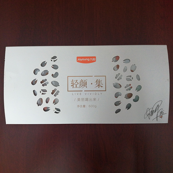 宏光食品為客戶代加工 宏光食品為客戶代加工